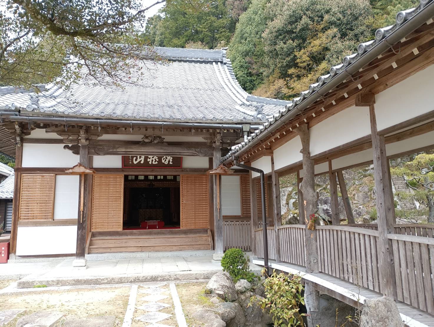 開山堂・通幽橋