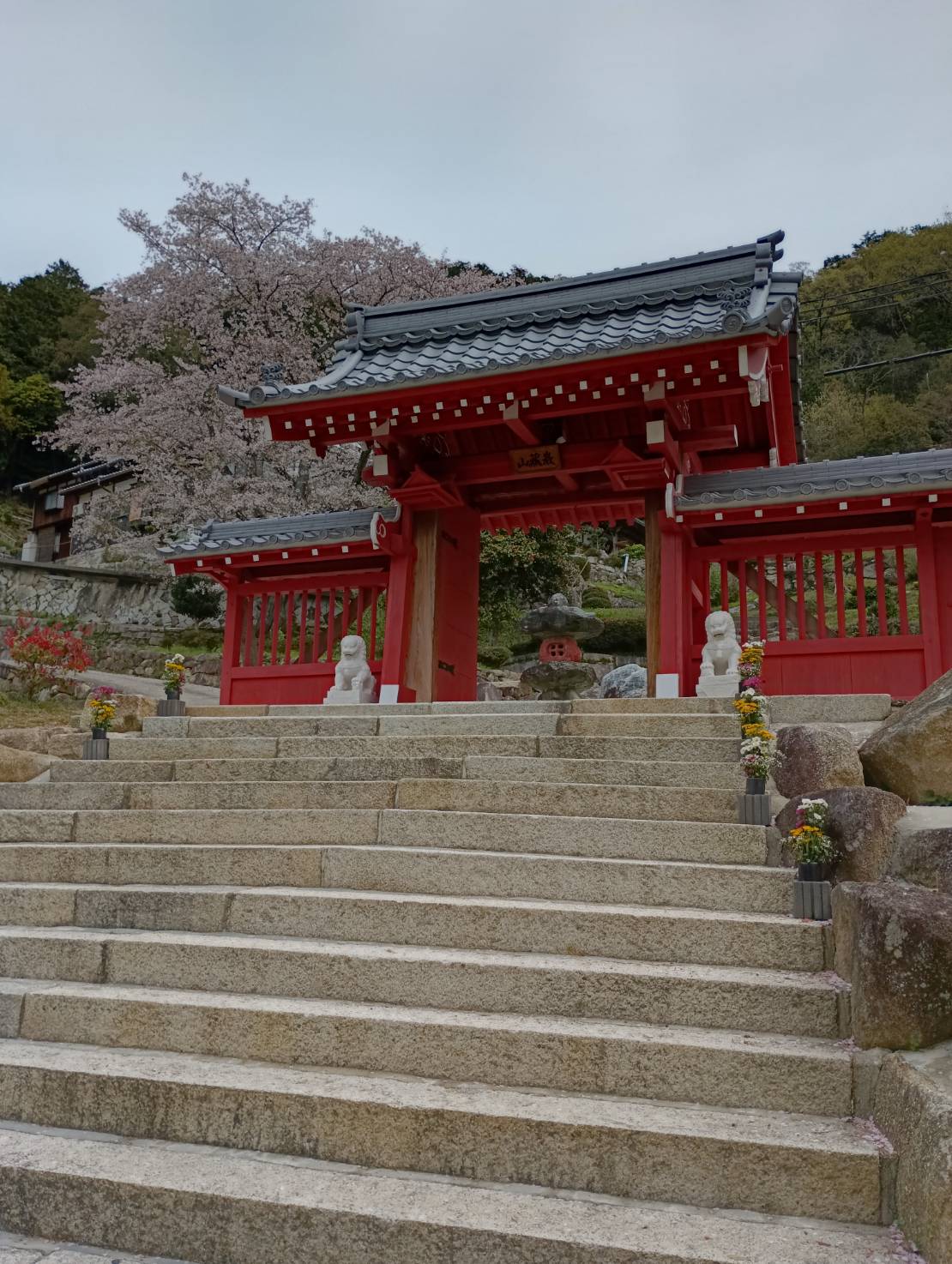 山門